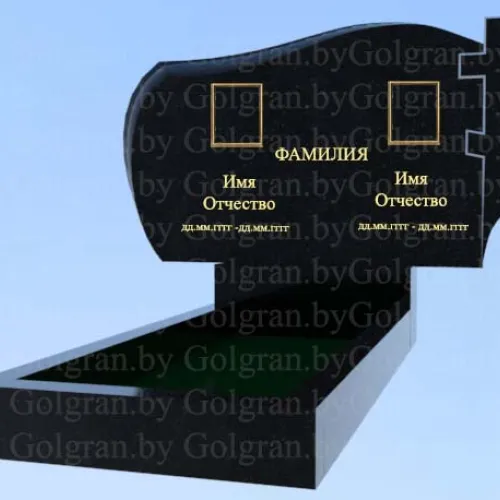 Горизонтальный памятник № Д-38